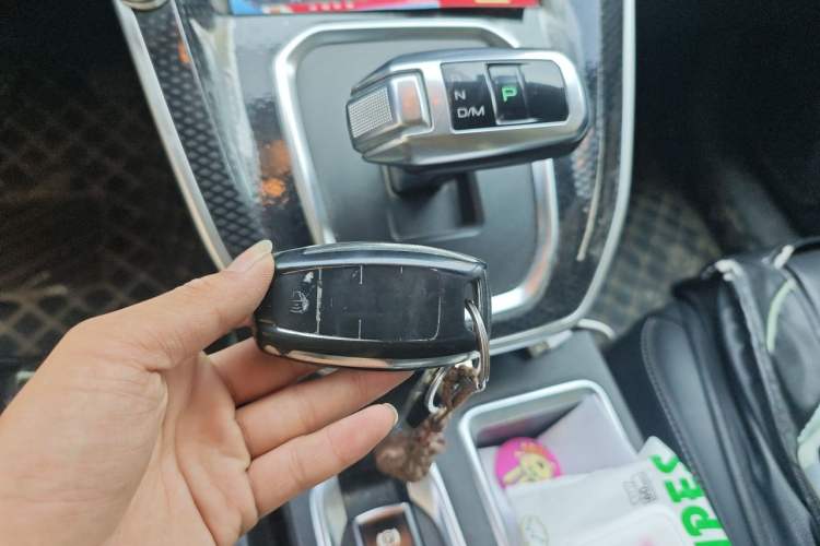 Used Haval M6 2021 PLUS 1.5T DCT Luxury Smart Connectivity Model Vehicle Key