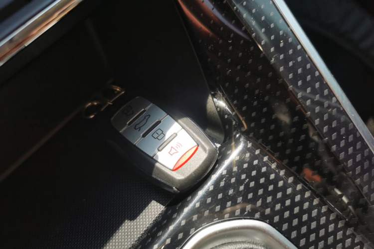 Used Haval M6 2021 PLUS 1.5T Manual Luxury Smart Connectivity Model Vehicle Key