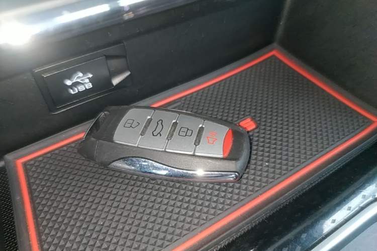 Used Haval M6 2021 PLUS 1.5T DCT Luxury Smart Connectivity Model Vehicle Key