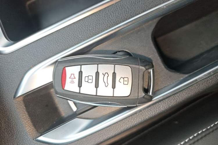 Used Haval M6 2021 PLUS 1.5T DCT Luxury Smart Connectivity Model Vehicle Key
