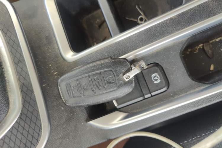 Used Haval M6 2021 PLUS 1.5T Manual Elite Smart Connectivity Model Vehicle Key
