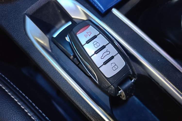 Used Haval M6 2021 PLUS 1.5T DCT Elite Smart Connectivity Model Vehicle Key