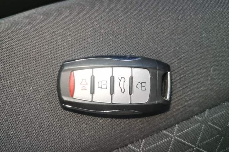 Used Haval M6 2021 PLUS 1.5T Manual Elite Smart Connectivity Model Vehicle Key