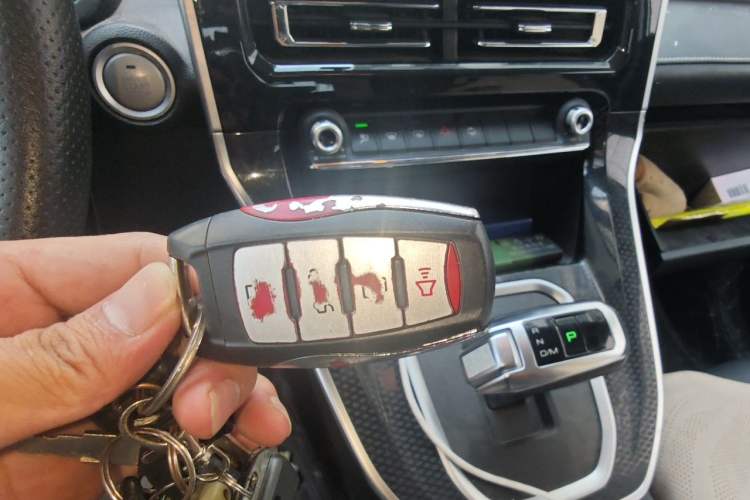 Used Haval M6 2021 PLUS 1.5T DCT Luxury Smart Connectivity Model Vehicle Key