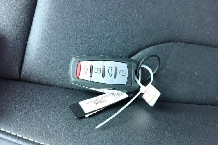 Used Haval M6 2021 PLUS 1.5T DCT Comfort Edition Vehicle Key