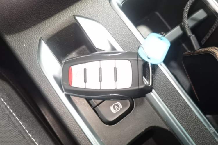 Used Haval M6 2021 PLUS 1.5T DCT Elite Smart Connectivity Model Vehicle Key
