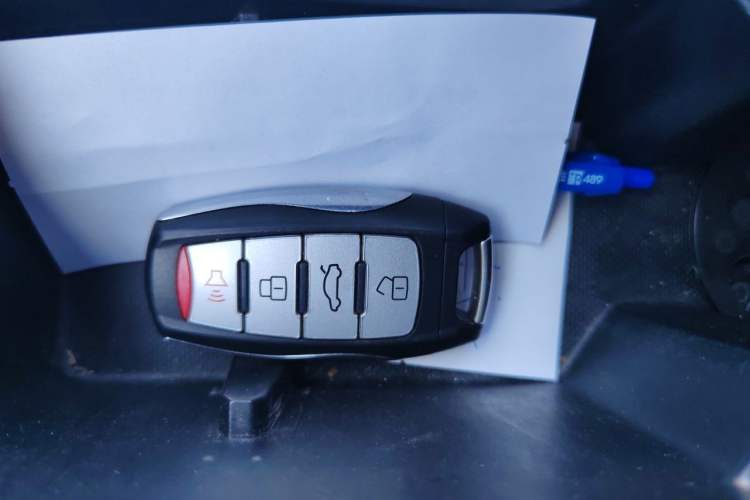 Used Haval M6 2021 PLUS 1.5T DCT Elite Smart Connectivity Model Vehicle Key