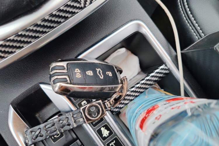 Used Haval M6 2021 PLUS 1.5T Manual Elite Smart Connectivity Model Vehicle Key