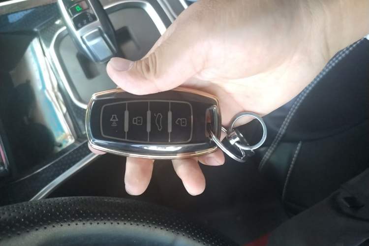 Used Haval M6 2021 PLUS 1.5T DCT Luxury Smart Connectivity Model Vehicle Key
