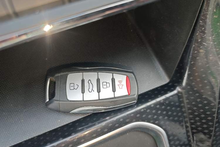Used Haval M6 2021 PLUS 1.5T DCT Elite Smart Connectivity Model Vehicle Key