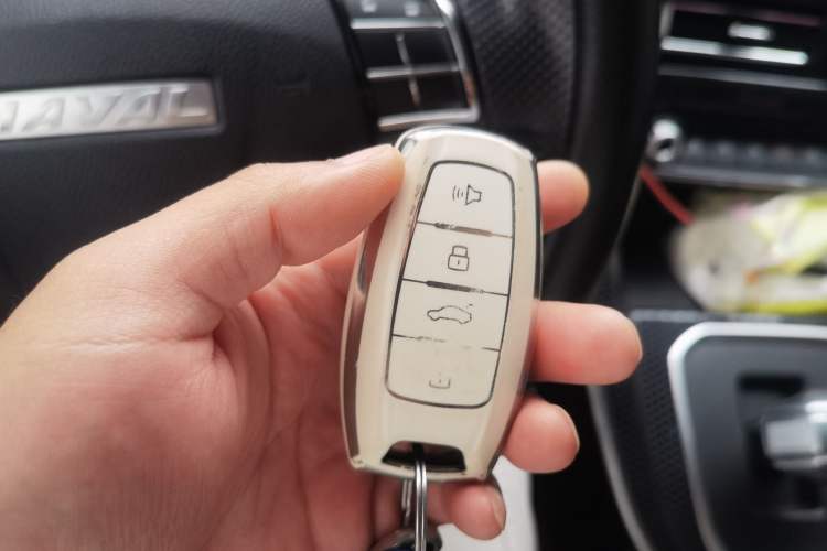 Used Haval M6 2021 PLUS 1.5T DCT Comfort Edition Vehicle Key