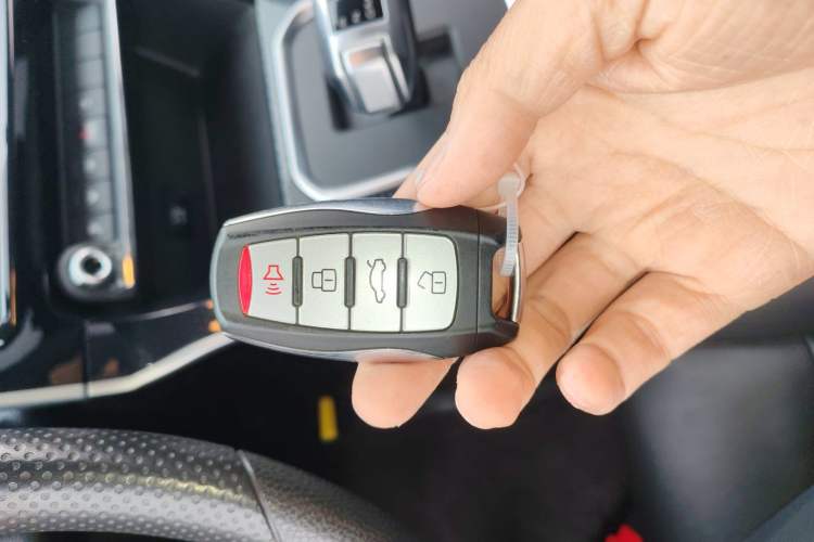 Used Haval M6 2021 PLUS 1.5T DCT Elite Smart Connectivity Model Vehicle Key