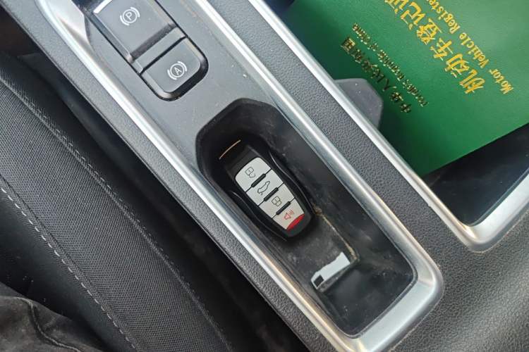 Used Haval M6 2021 PLUS 1.5T Manual Elite Smart Connectivity Model Vehicle Key
