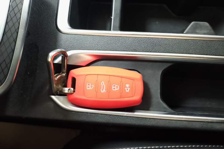 Used Haval M6 2021 PLUS 1.5T DCT Luxury Smart Connectivity Model Vehicle Key
