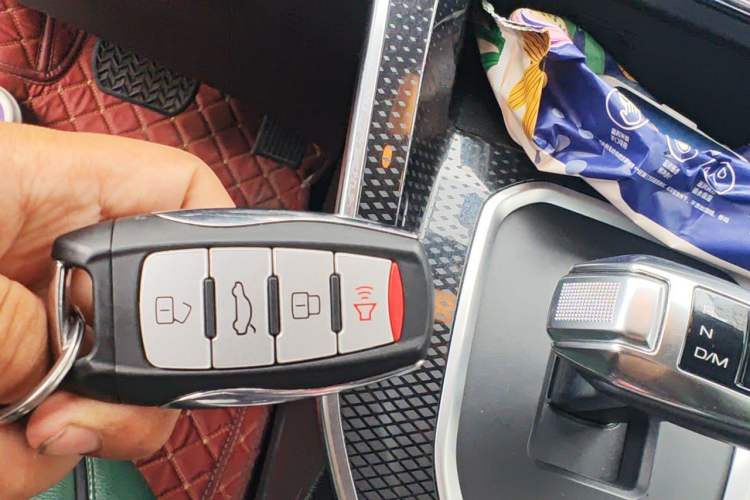 Used Haval M6 2021 PLUS 1.5T DCT Elite Smart Connectivity Model Vehicle Key