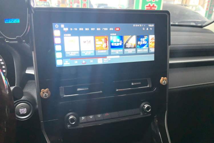 Used Haval M6 2023 PLUS 1.5T Manual Elite Smart Connectivity Model Audio And AC Panel