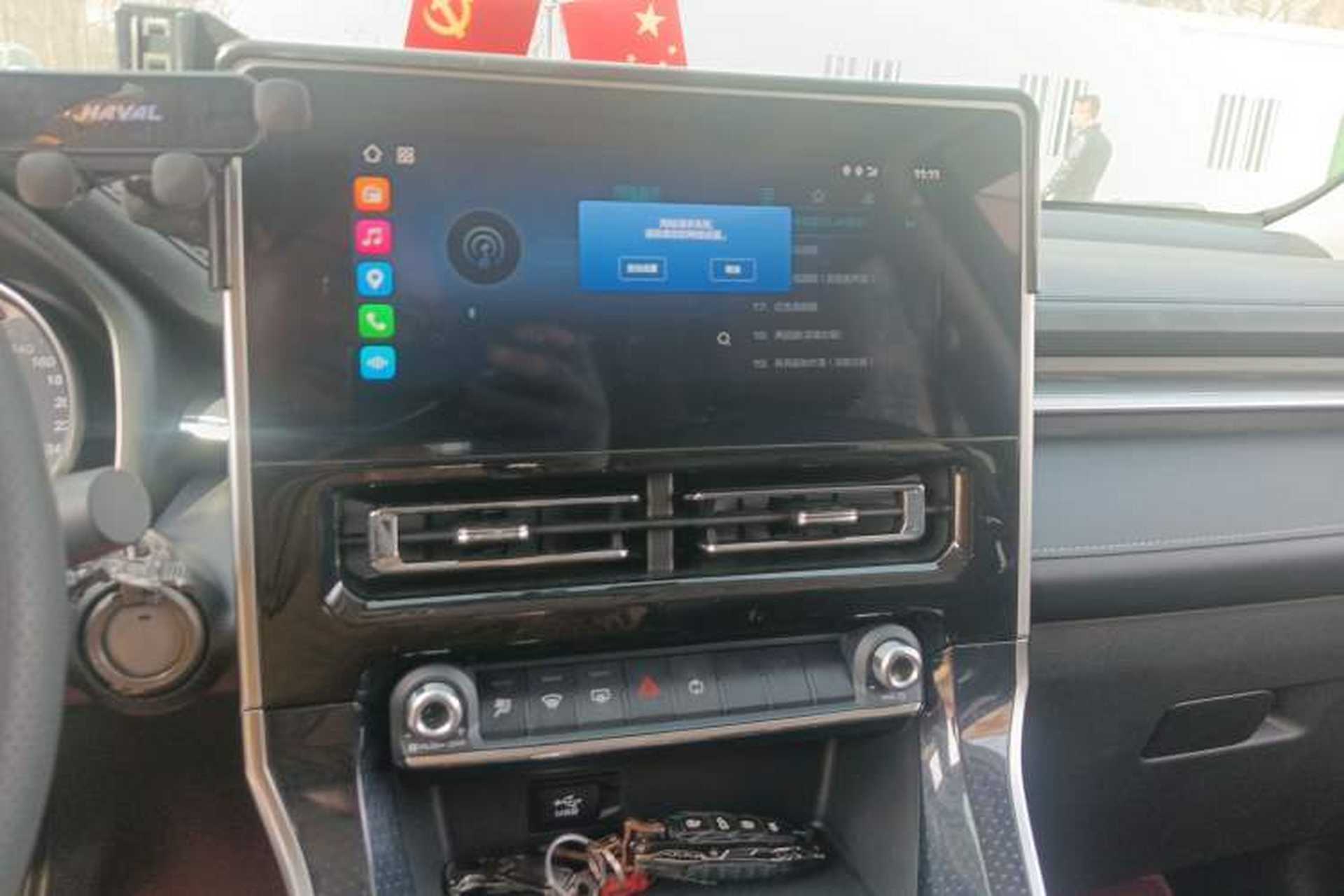 Used Haval M6 2023 PLUS 1.5T DCT Luxury Smart Connectivity Model Audio And AC Panel