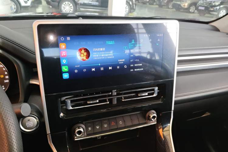 Used Haval M6 2023 PLUS 1.5T DCT Luxury Smart Connectivity Model Audio And AC Panel