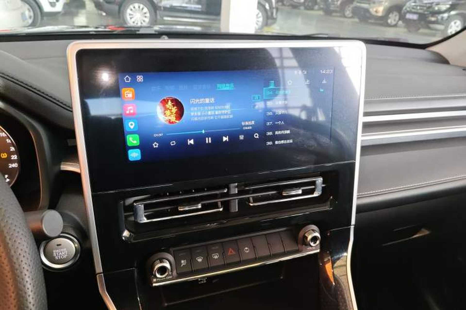 Used Haval M6 2023 PLUS 1.5T DCT Luxury Smart Connectivity Model Audio And AC Panel