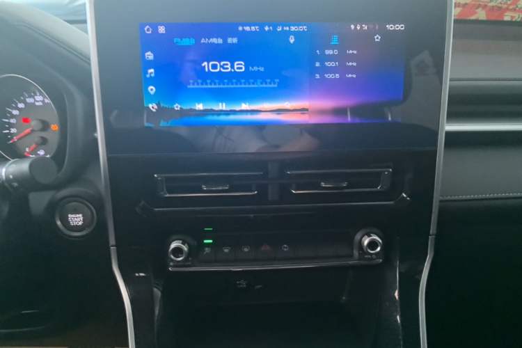 Used Haval M6 2023 PLUS 1.5T DCT Elite Smart Connectivity Model Audio And AC Panel