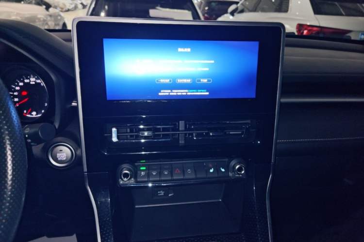 Used Haval M6 2023 PLUS 1.5T DCT Elite Smart Connectivity Model Audio And AC Panel