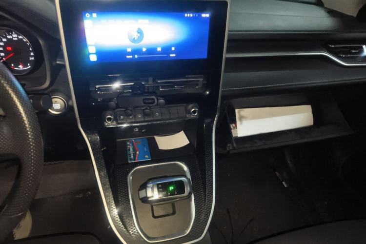 Used Haval M6 2023 PLUS 1.5T DCT Elite Smart Connectivity Model Audio And AC Panel