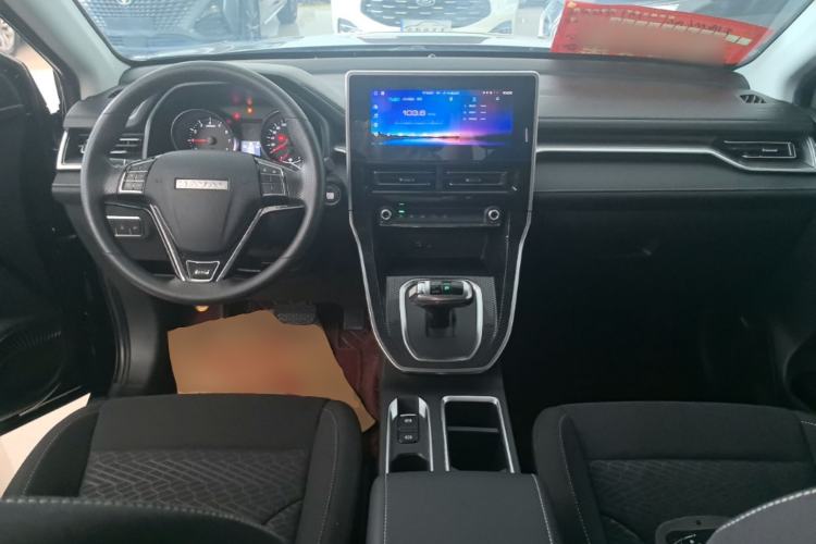 Used Haval M6 2023 PLUS 1.5T DCT Elite Smart Connectivity Model Center Console