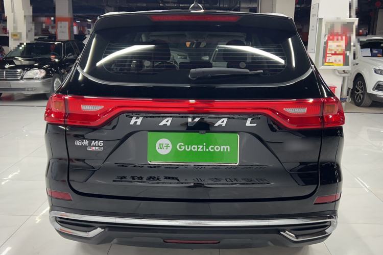 Used Haval M6 2023 PLUS 1.5T DCT Elite Smart Connectivity Model Exterior 4