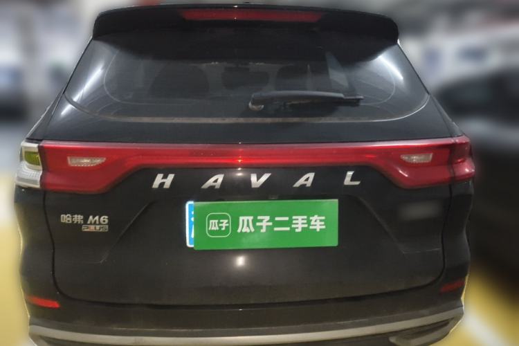 Used Haval M6 2023 PLUS 1.5T DCT Elite Smart Connectivity Model Exterior 4