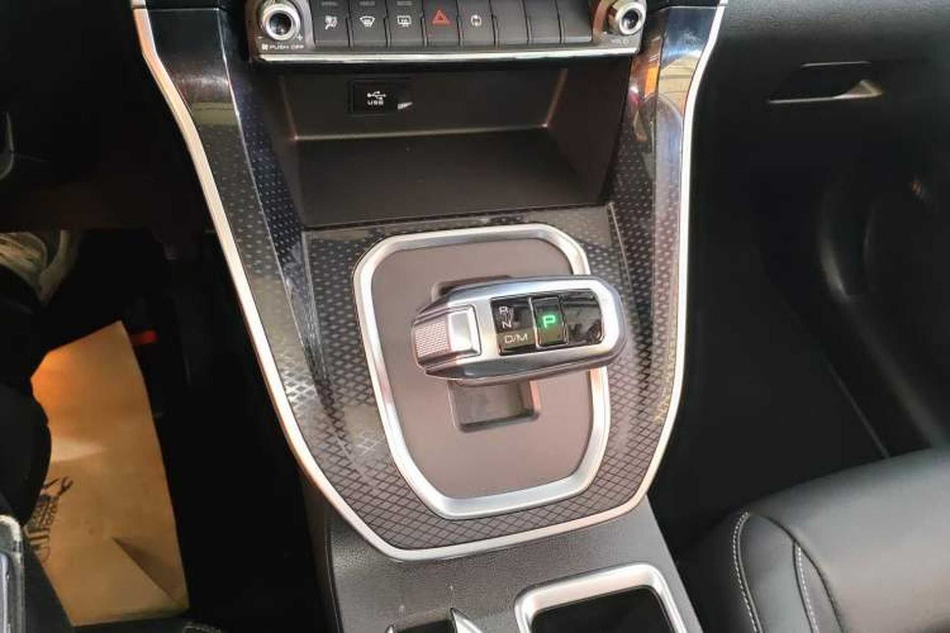 Used Haval M6 2023 PLUS 1.5T DCT Luxury Smart Connectivity Model Gear Lever