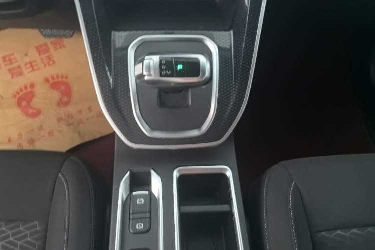 Used Haval M6 2023 PLUS 1.5T DCT Elite Smart Connectivity Model Gear Lever