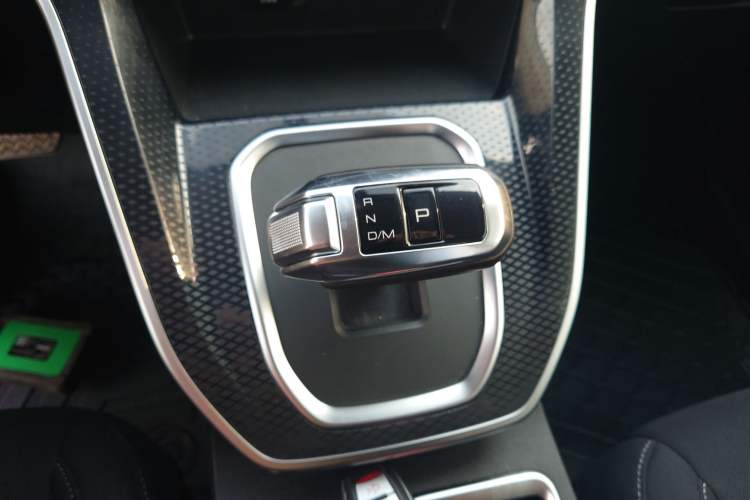 Used Haval M6 2023 PLUS 1.5T DCT Elite Smart Connectivity Model Gear Lever