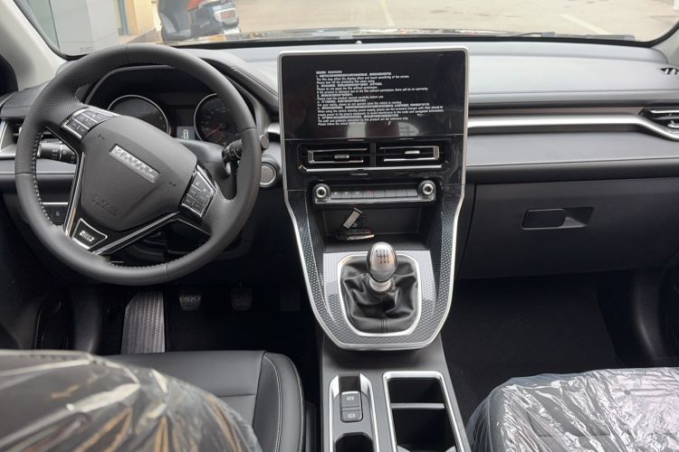 Used Haval M6 2023 PLUS 1.5T Manual Luxury Smart Connectivity Model Interior 3