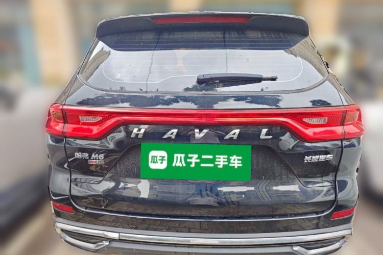 Used Haval M6 2023 PLUS 1.5T Manual Elite Smart Connectivity Model Rear