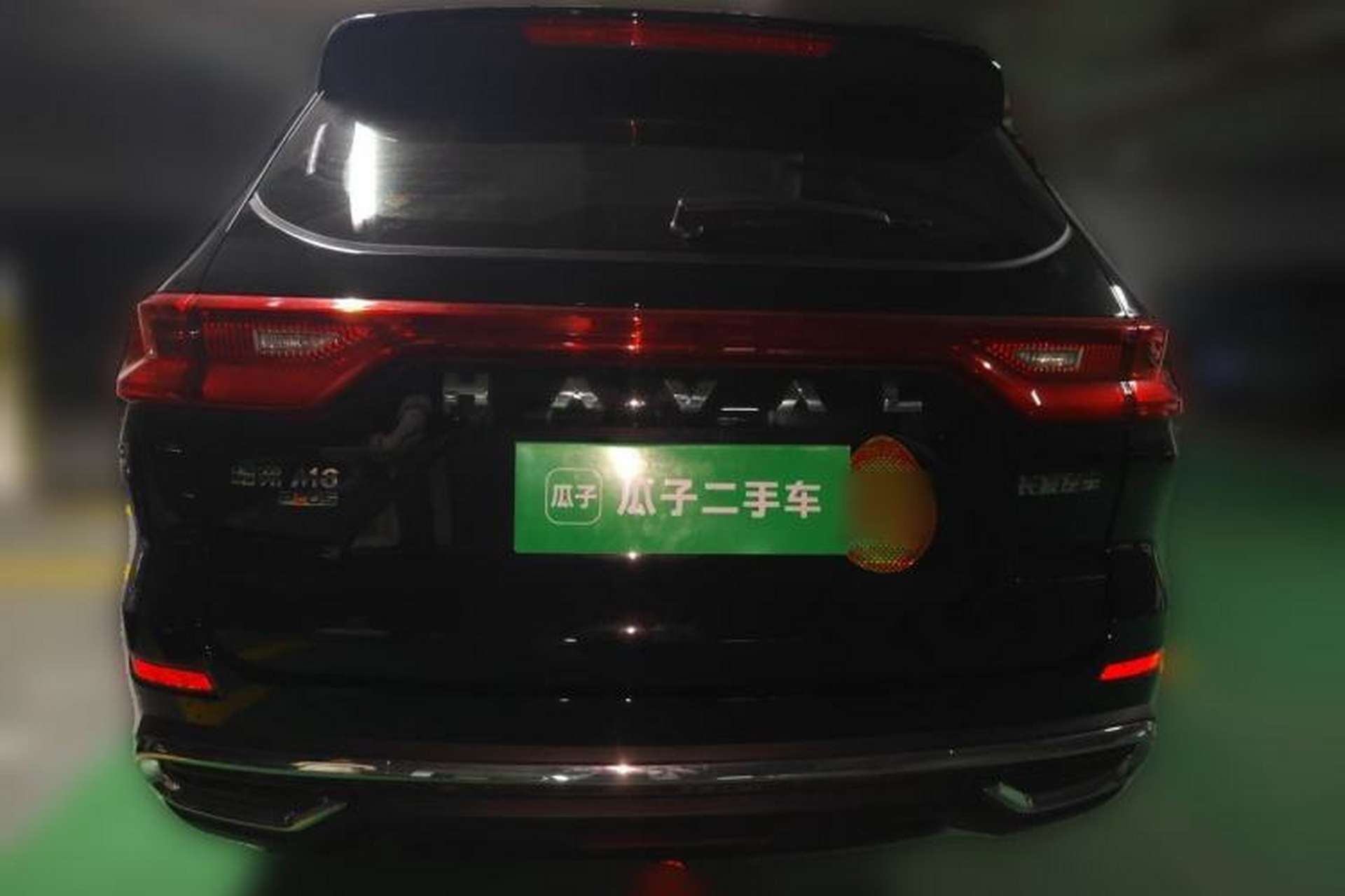Used Haval M6 2023 PLUS 1.5T DCT Elite Smart Connectivity Model Rear
