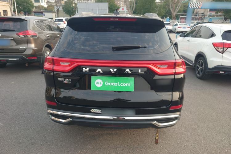 Used Haval M6 2023 PLUS 1.5T DCT Elite Smart Connectivity Model Rear
