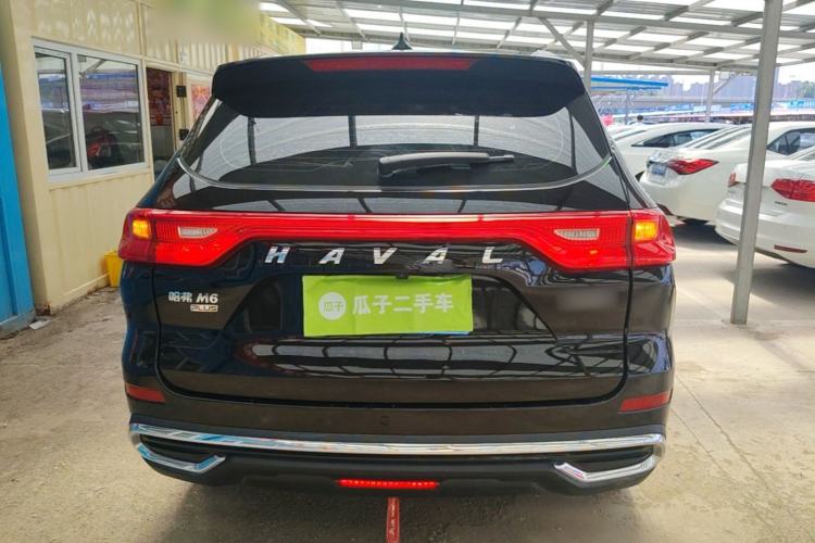 Used Haval M6 2023 PLUS 1.5T DCT Luxury Smart Connectivity Model Rear