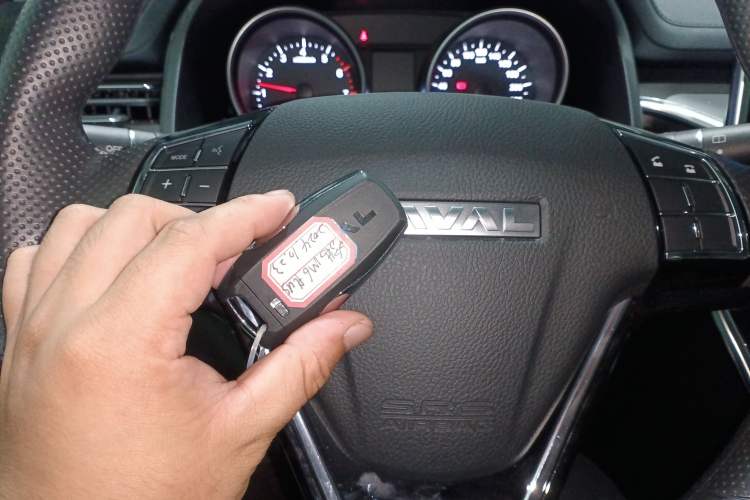 Used Haval M6 2023 PLUS 1.5T Manual Elite Smart Connectivity Model Vehicle Key