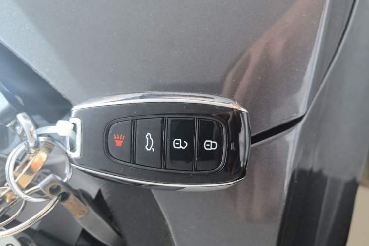 Used Haval M6 2023 PLUS 1.5T DCT Elite Smart Connectivity Model Vehicle Key