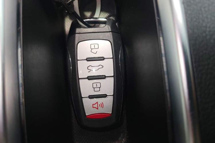 Used Haval M6 2023 PLUS 1.5T DCT Luxury Smart Connectivity Model Vehicle Key