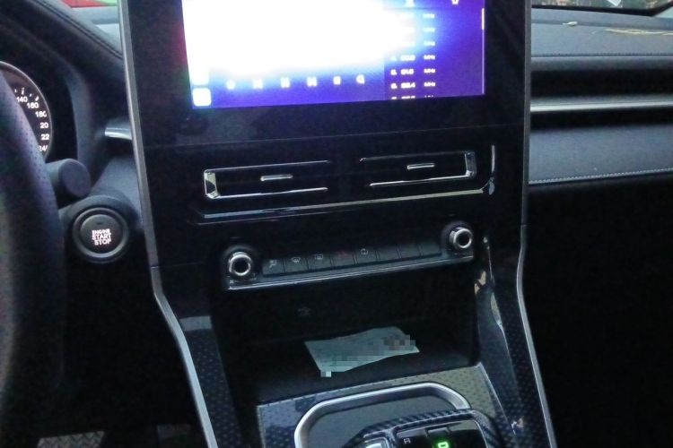 Used Haval M6 2023 PLUS 1.5T DCT Luxury Smart Connectivity Model Audio And AC Panel