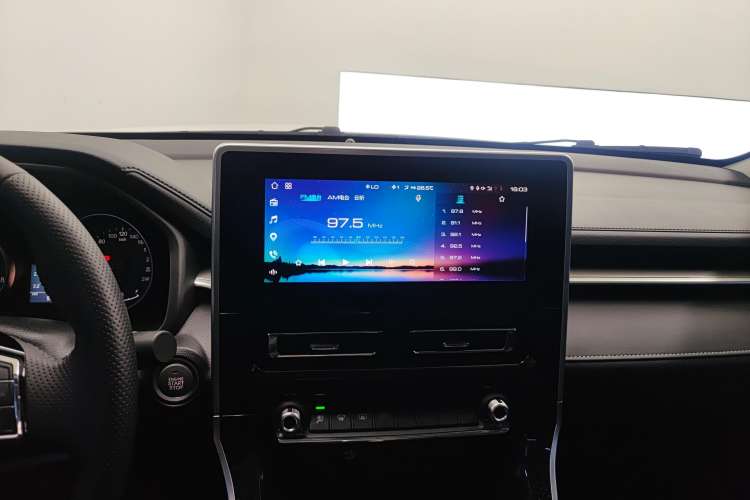 Used Haval M6 2023 PLUS 1.5T Manual Luxury Smart Connectivity Model Audio And AC Panel