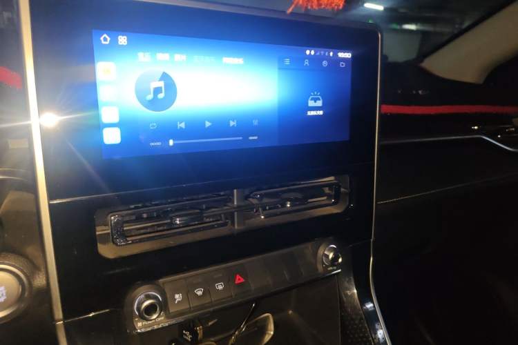 Used Haval M6 2023 PLUS 1.5T Manual Luxury Smart Connectivity Model Audio And AC Panel