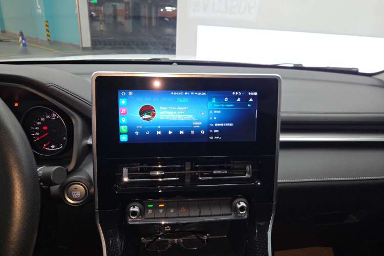 Used Haval M6 2023 PLUS 1.5T Manual Luxury Smart Connectivity Model Audio And AC Panel