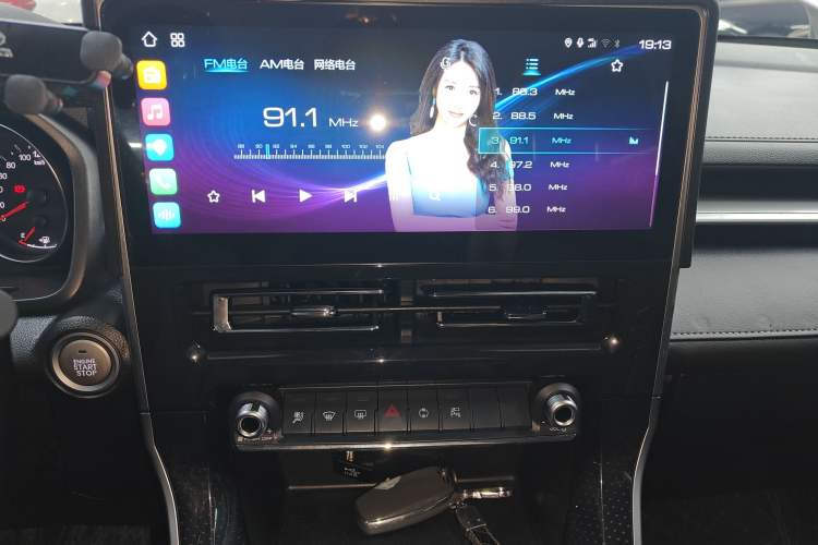 Used Haval M6 2023 PLUS 1.5T DCT Liu Yan Collaboration Edition Audio And AC Panel
