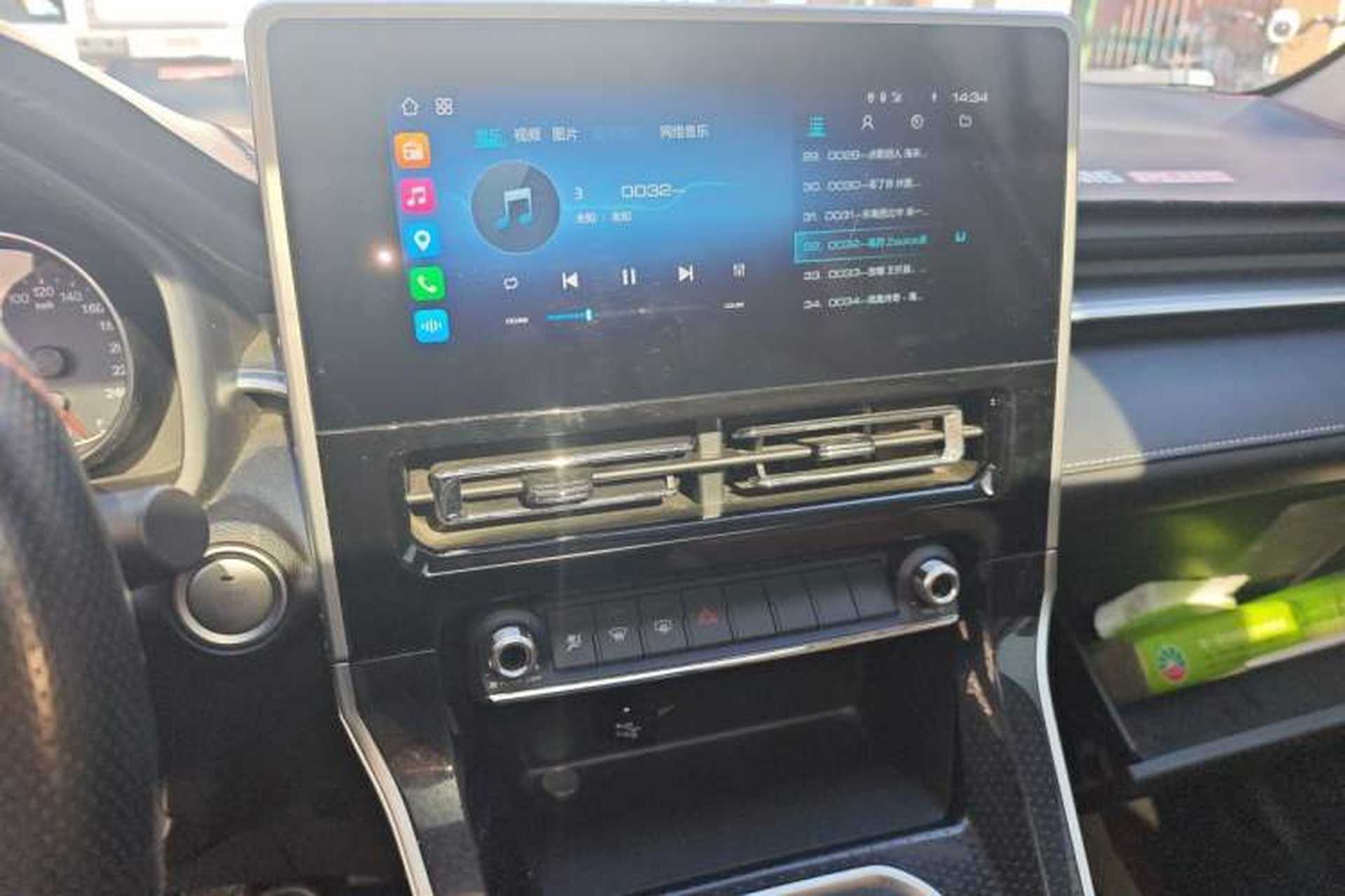 Used Haval M6 2023 PLUS 1.5T Manual Luxury Smart Connectivity Model Audio And AC Panel