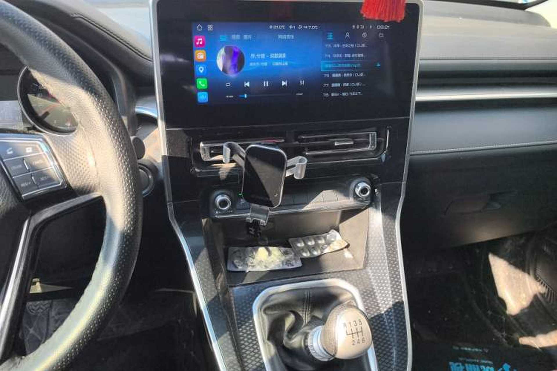 Used Haval M6 2023 PLUS 1.5T Manual Luxury Smart Connectivity Model Audio And AC Panel