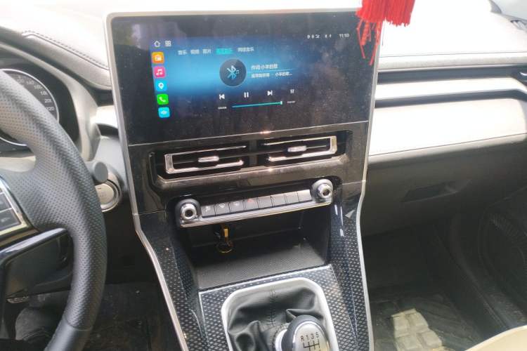 Used Haval M6 2023 PLUS 1.5T Manual Luxury Smart Connectivity Model Audio And AC Panel