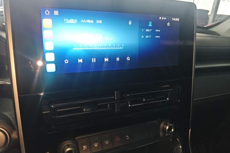 Used Haval M6 2023 PLUS 1.5T DCT Elite Smart Connectivity Model Audio And AC Panel