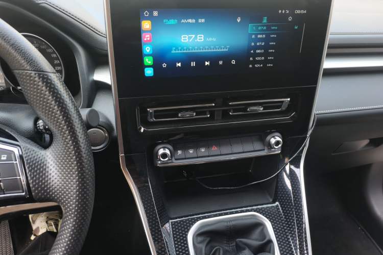 Used Haval M6 2023 PLUS 1.5T Manual Elite Smart Connectivity Model Audio And AC Panel